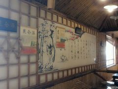 android_upload_pic-风波庄(洪家楼店)
