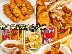 -醉贤居