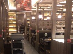 -湊湊火锅·茶憩(打浦桥日月光店)