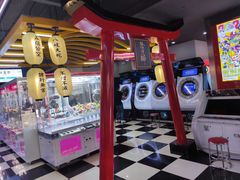 -天天玩X秋葉原日系动漫游戏中心