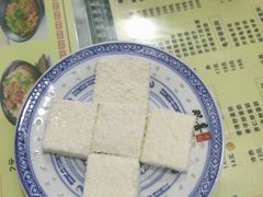 -双喜老铺(人民广场店)