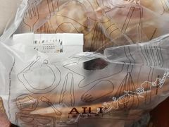 -AILI爱的礼物(兰天店)