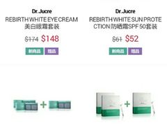 android_upload_pic-乐天免税店(仁川国际机场店)