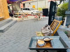 -春庄咖啡SpringHues(钟楼小区店)