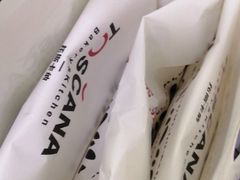 -托斯卡纳烘焙意大利餐厅(五天地店)