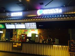 -太平洋影院(西村店)