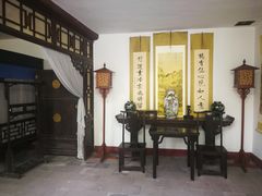 -荣国府
