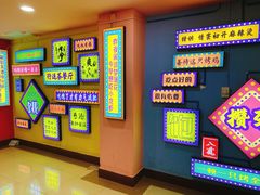 -太古小镇(OL星辰汇店)
