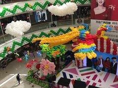 -万达广场(芜湖镜湖店)
