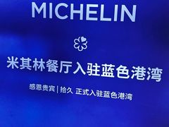 -拾久(朝阳公园店)