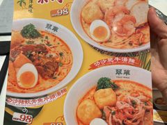 -翠华(澳门银河店)