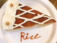 焦糖糯米蛋糕-野路甜点铺(松柏路店)