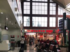 -丽江三义国际机场