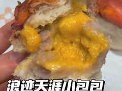 -麦陌(大卫城店)