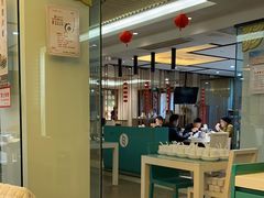 -三义和酒楼(千佛山店)
