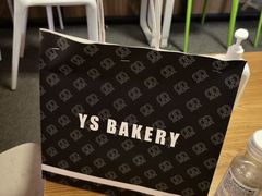 -野上麦田(中贸广场店)