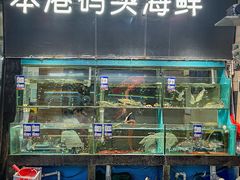 -荣基四海一家·家常菜·海鲜大排档(新安店)
