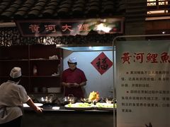 -鲁城往事(游客中心店)