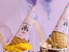 -EIS ENGELCHEN艾斯辛尔
