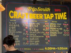 -TripSmith(余家巷店)