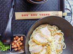 -勝记粉库桂林米粉非遗传承(西街店)