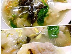 -长人馄饨铺(解放街店)