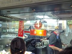 -同心楼(解放北路店)