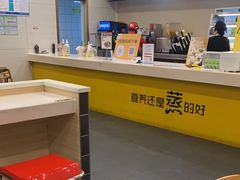 -真功夫(凯美大厦店)