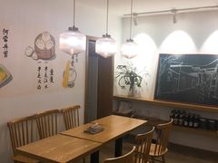 -正南齐北·老街糯米团(洪崖洞店)