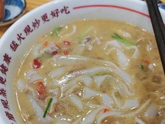 -小南小粉手工粉(迎薰路店)