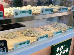 -袁记云饺(南门口店)