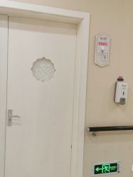 点击看大图 -武汉百佳妇产医院
