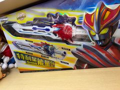 -海底捞火锅(武胜路凯德广场店)