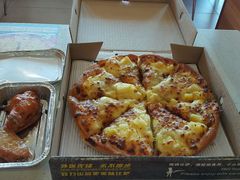 -尊宝比萨(如意店)