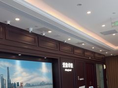 -爱康卓悦体检中心(陆家嘴分院)