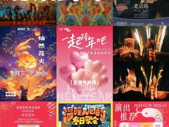 -斯普瑞斯奥特莱斯