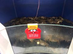 -七欣天香辣蟹火锅(苏州相城VIP总店)