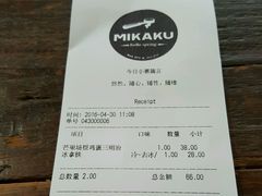 -MIKAKU(万达广场上海宝山店)