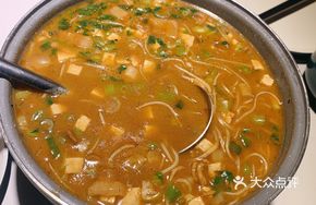 Traditional Stewed Fish Fish