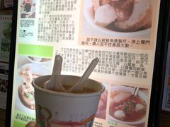 -頂級甜不辣-台北美食 台北小吃 萬華美食 台北甜不辣 台北宵夜 龍山寺美食 附近餐廳 台北美食推薦