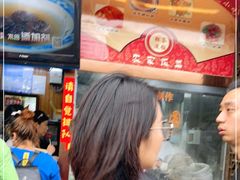 等位区-粗茶淡饭(东关街店)