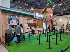 -东浩兰生上海世博展览馆