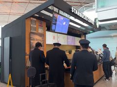 -星巴克(北京首都国际机场7店)