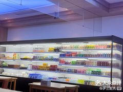 -悠然湯·汗蒸汤泉会馆