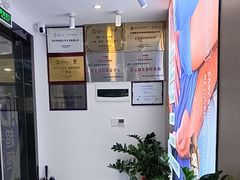 -脊地脊柱·运动康复·体态(汇海店)