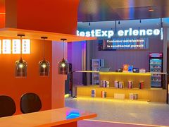 -海德温泉生活馆(朝阳大悦城店)