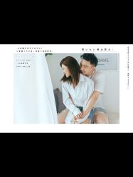 -拾尚映画·STUDIO婚纱摄影(中关村店)