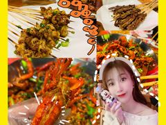 -湘里乡亲甲王二老店