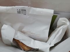 -好利来(北新桥店)