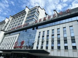 -福建省妇幼保健院(道山路院区)